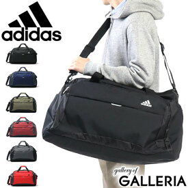 楽天市場 50l ブランドアディダス ボストンバッグ 男女兼用バッグ バッグ バッグ 小物 ブランド雑貨の通販 楽天市場 50l ブランドアディダス ボストンバッグ 男女兼用バッグ バッグ バッグ 小物 ブランド雑貨の通販