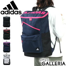 楽天市場 Adidas アディダス スクエアリュック の通販