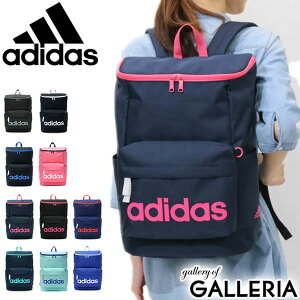 アディダス Adidas l デイパック リュック 通販 人気ランキング 価格 Com