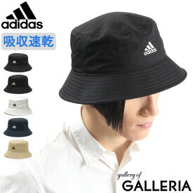 【エントリー&楽天カード最大12倍】 アディダス バケットハット adidas ADS BOS CT BUCKET HAT 帽子 バケハ バケット ハット ブランド ロゴ 刺繍 綿 コットン メンズ レディース 117-111701