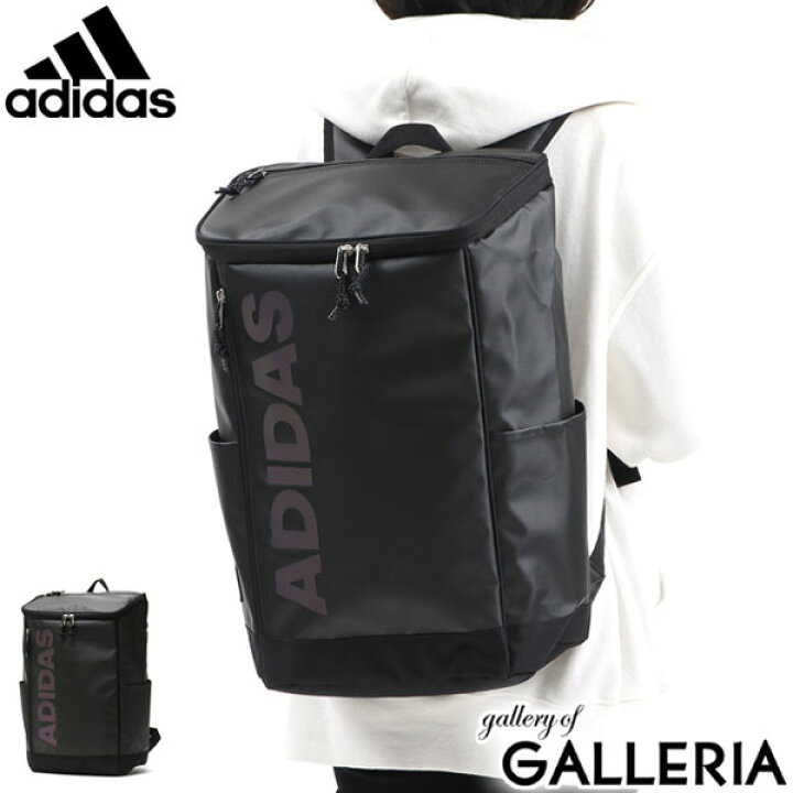 楽天市場 エントリー 楽天カード最大16倍 アディダス リュック 25l Adidas リュックサック 大容量 スクエアリュック 通学用 中学生 通学リュック 高校生 スクールバッグ バックパック 撥水 B4 Pc スポーツ 学生 部活 ギャレリア Bag Luggage Annex