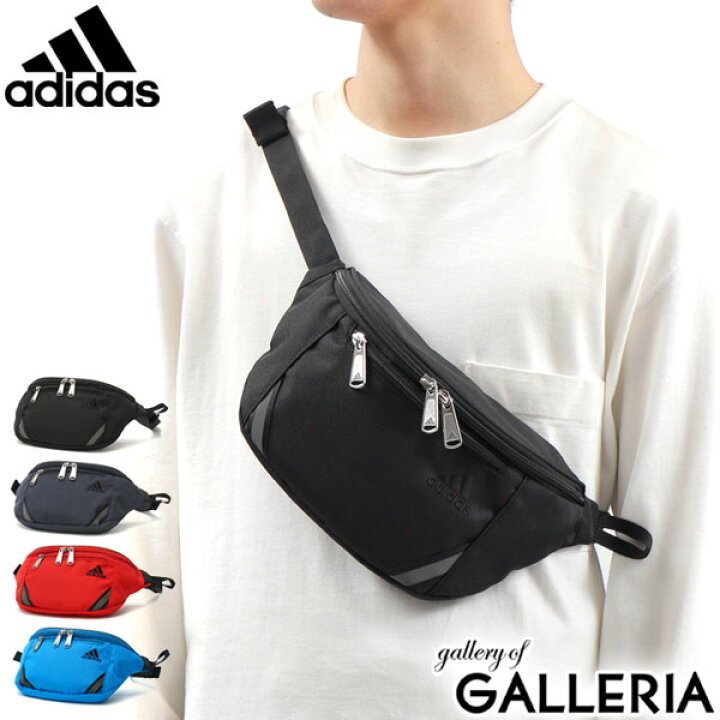 楽天市場】【最大44倍 6/21限定】 アディダス ウエストポーチ adidas 