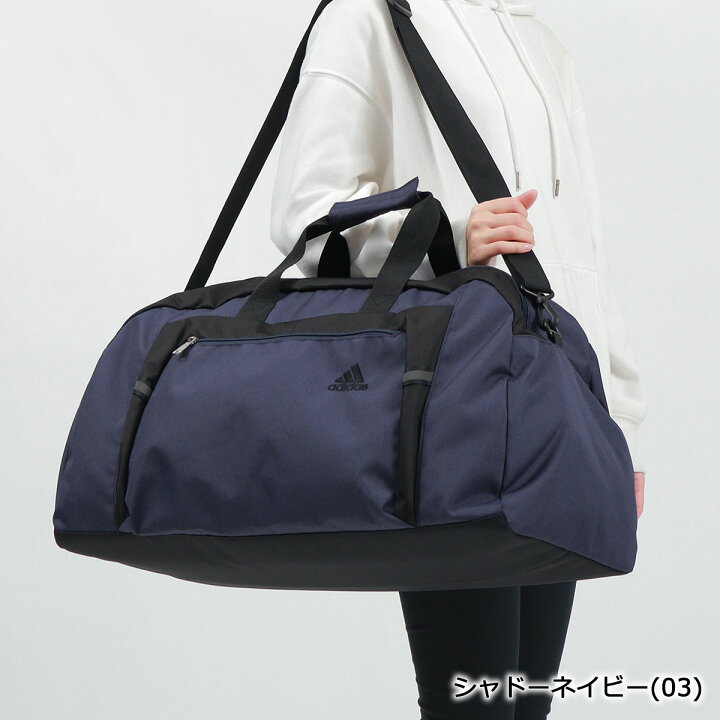 1エントリーで19倍条件達成で48倍|アディダス ボストンバッグ adidas 2WAY ダッフルバッグ 斜めがけ バッグ 48L 旅行バッグ 軽量 大容量 2〜3泊 部活 合宿 修学旅行 林間学校 臨海学校 小学生 中学生 高校生 男子 女子 63367 ギャレリア Bag&Luggage ANNEX アディダス 筒型 丸型 ボストンバッグ 旅行バッグ トラベルバッグ ショルダー