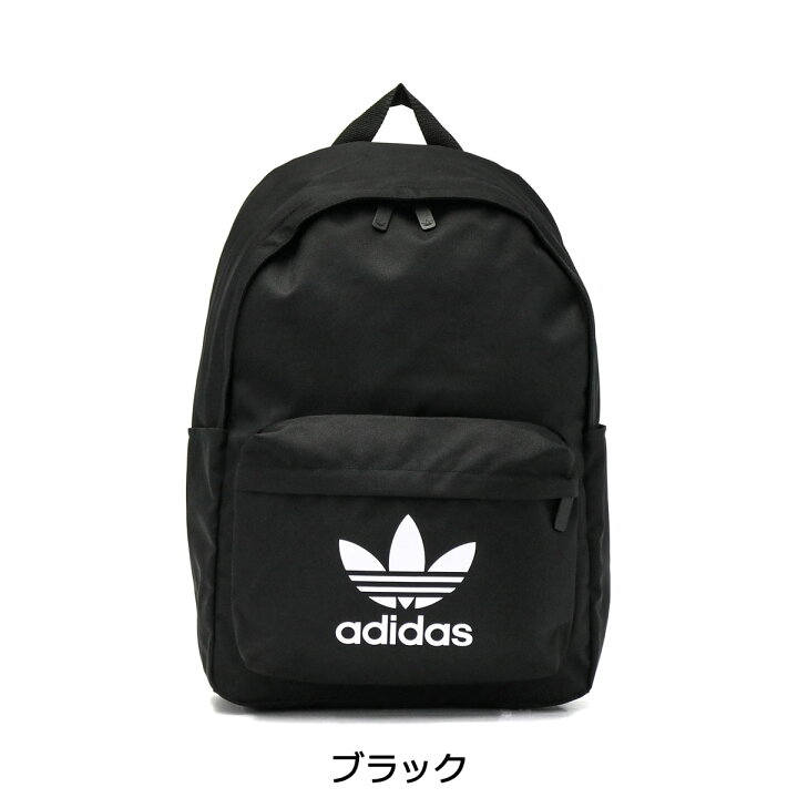楽天市場 エントリー 楽天カード最大15倍 5 1限定 アディダスオリジナルス リュック Adidas Originals アディカラー クラシック バックパック リュックサック 通学 24l 通学リュック 高校生 女子 中学生 男子 メンズ レディース Ixq35 ギャレリア Bag Luggage