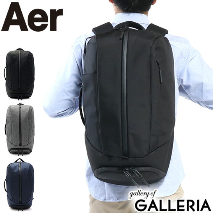 楽天市場】【最大39倍 8/10限定】 エアー リュックサック Aer Duffel 