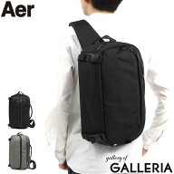 【最大46倍 土日限定】 ノベルティ付 エアー ボディバッグ Aer Travel Sling 2 ショルダー 斜め掛けバッ…