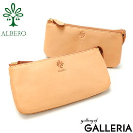 【最大39倍 4/20限定】 ノベルティ付 アルベロ 長財布 ALBERO 財布 本革 NATURE ナチュレ ヌメ革 薄い 小銭入れあり ロングウォレット 革 日本製 レディース 5378