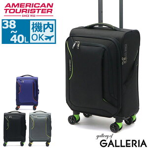 アメリカンツーリスター スーツケース ソフトの人気商品 通販 価格比較 価格 Com
