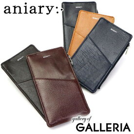 【エントリー&楽天カード最大21倍】 ノベルティ付 【正規取扱店】 アニアリ aniary マルチケース S Antique Leather アンティークレザー スマホポーチ スマホ メンズ レディース ミニ財布 01-08002