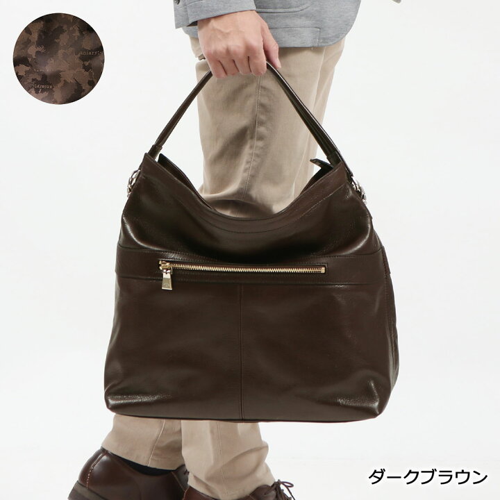 楽天市場】【最大52倍 3/25限定】 ノベルティ付 【正規取扱店 