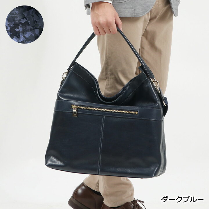 楽天市場】【最大53倍 4/15限定】 ノベルティ付 【正規取扱店  