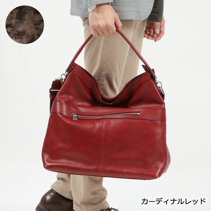 楽天市場】【最大53倍 4/15限定】 ノベルティ付 【正規取扱店  