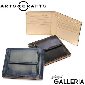 【エントリー&楽天カード最大21倍】 アーツアンドクラフツ 財布 ARTS&CRAFTS 二つ折り財布 BRITISH BRIDLE ACC BILLFOLD WALLET W COIN PURSE 革 本革 レザー アーツ＆クラフツ メンズ レディース