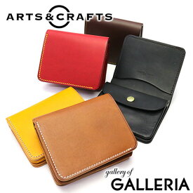 【エントリー&楽天カード最大21倍】 アーツアンドクラフツ 財布 ARTS&CRAFTS 二つ折り財布 ELBAMATT ACC BILLFOLD WALLET ミニ財布 二つ折り 小さい財布 革 本革 レザー アーツ＆クラフツ メンズ レディース