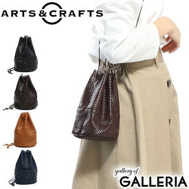 楽天市場 パンチング 巾着 バッグの通販