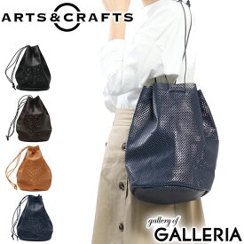 【エントリー&楽天カード最大21倍】 アーツアンドクラフツ 巾着バッグ ARTS&CRAFTS バッグ PUNCHING DRAW STRINGS POUCH XL ショルダーバッグ ポーチ PUNCHING HORSE LEATHER 19SS LIMITED 革 レザー アーツ＆クラフツ メンズ レディース