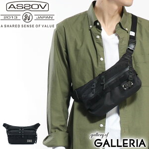 �y�ő�47�{ 10��2�����z �m�x���e�B�t �y���K�i1�N�ۏ؁z �A�b�\�u �E�G�X�g�o�b�O AS2OV �E�G�X�g�|�[�` CORDURA DOBBY 305D FANNY PACK �t�@�j�[�p�b�N �V�����_�[ �΂߂��� ������ �����Y ���f�B�[�X 