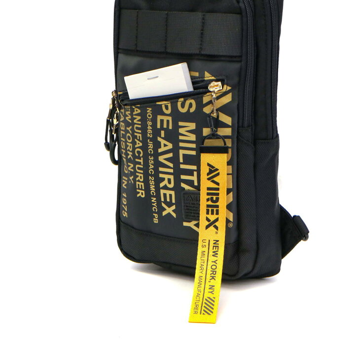 楽天市場】【エントリー楽天カード最大27倍】 アヴィレックス AVIREX ワンショルダーバッグ アビレックス SUPER HORNET スーパーホーネット ボディバッグ ワンショルダー メンズ レディース 斜めがけ ミリタリー AVX591 : ギャレリア Bag&Luggage ANNEX 楽天市場】【エントリー楽天カード最大27倍】 アヴィレックス AVIREX ワンショルダーバッグ アビレックス SUPER HORNET スーパーホーネット ボディバッグ ワンショルダー メンズ レディース 斜めがけ ミリタリー AVX591 : ギャレリア Bag&Luggage ANNEX