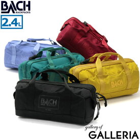 【最大57倍 6/5限定】【日本正規品】 バッハ ダッフルバッグ BACH ボストンバッグ Travel & City Dr. DUFFEL MINI 2L ドクターダッフル ポーチ 小物入れ 大きめ トラベルポーチ マルチケース 2L 撥水 アウトドア ナイロン メンズ レディース Dr.Duffel 281360