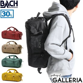 【最大48倍 27日9:59迄】【日本正規品】 バッハ ダッフルバッグ BACH Travel & City 2WAY ボストンバッグ Dr.Duffel 30L ドクターダッフル バッグ リュック 大容量 撥水 2泊 アウトドア 修学旅行 旅行 通勤 出張 ナイロン ブランド メンズ レディース 281353