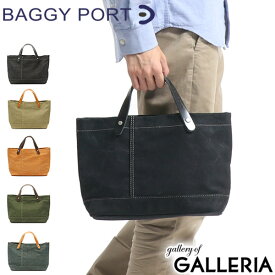 【最大51倍 11日1:59迄】 バギーポート バッグ トートバッグ 日本製 BAGGY PORT メンズ レディース FACE フェイス 帆布 ミニトート YNM-1300