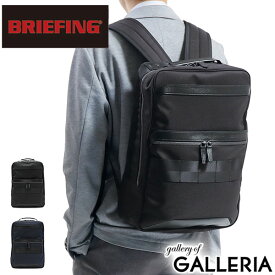 【最大39倍 4/20限定】 ノベルティ付 【日本正規品】 ブリーフィング リュック BRIEFING リュックサック FUSION フュージョン SQ PACK HD バックパック A4 16L 通勤 ビジネス 旅行 メンズ レディース BRM191P07