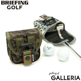 【エントリー&楽天カード最大12倍】 ノベルティ付 【日本正規品】 ブリーフィング ゴルフ ヘッドカバー BRIEFING GOLF LEOPARD MALLET CS PUTTER COVER LEOPARD-2 パターカバー マレット センターシャフト メンズ レディース BRG211G54