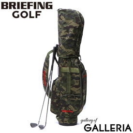 【エントリー&楽天カード最大12倍】 ノベルティ付 【日本正規品】 ブリーフィング ゴルフ BRIEFING GOLF キャディバッグ カート CR-8 VORTEX CANVAS SERIES 8.5型 47インチ ゴルフバッグ 迷彩 ショルダー フード付き メンズ レディース BRG211D43