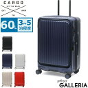 【最大37倍 2/10限定】 ノベルティ付 【正規品2年保証】 カーゴ スーツケース Mサイズ CARGO AiR LAYER キャリーケース フロントオープン ストッパー 軽量 静音 M ダブルキャスター キャリー キャリーバッグ 60L 3泊 4泊 5泊 トリオ TRIO CAT648LY