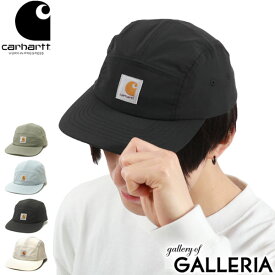 【最大39倍 4/20限定】【日本正規品】 カーハート キャップ Carhartt WIP MODESTO CAP モデストキャップ ジェットキャップ 帽子 アジャスターフラットバイザー フリーサイズ サイズ調整 アウトドア メンズ レディース I030094