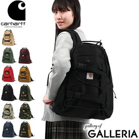楽天市場 カーハート リュック 正規 品の通販