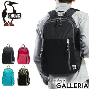 チャムス Chums ナイロン デイパック リュック 通販 人気ランキング 価格 Com