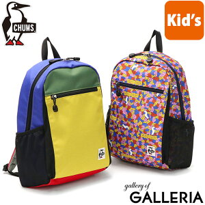 女の子 キッズリュック 幼稚園の人気商品 通販 価格比較 価格 Com