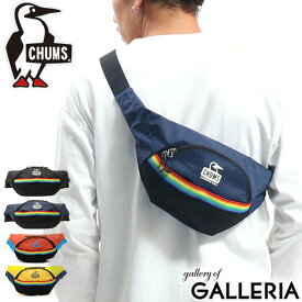 楽天市場 チャムス Ch60 2742の通販