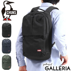 チャムス Chums デイパック リュック 通販 人気ランキング 価格 Com
