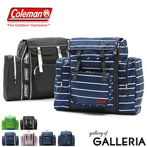 キッズリュック サブリュック Coleman コールマン の人気商品 通販 価格比較 価格 Com