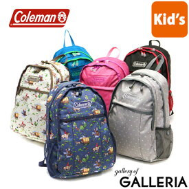 【最大39倍 6/10限定】【公認販売店】 コールマン リュック Coleman リュックサック KID'S WALKER MINI キッズウォーカーミニ バッグ キッズリュックサック 女の子 男の子 通園 遠足 B5 10L