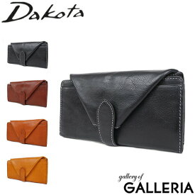 【エントリー&楽天カード最大12倍】 ダコタ限定革小物+選べるノベルティ ダコタ Dakota キュイール 長財布 財布 小銭入れあり　レディース 長財布 長サイフ 0035580 (0034580)