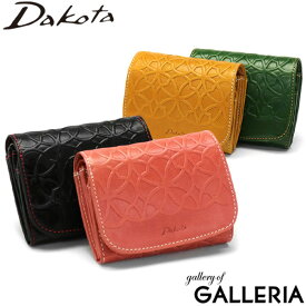 【エントリー&楽天カード最大21倍】 ダコタ限定革小物+選べるノベルティ ダコタ 財布 Dakota リリーヴォ 二つ折り財布 二つ折り 小銭入れ コンパクト 2つ折り 本革 革 牛革 牛本革 花柄 七宝文様 ブランド レディース 0030651