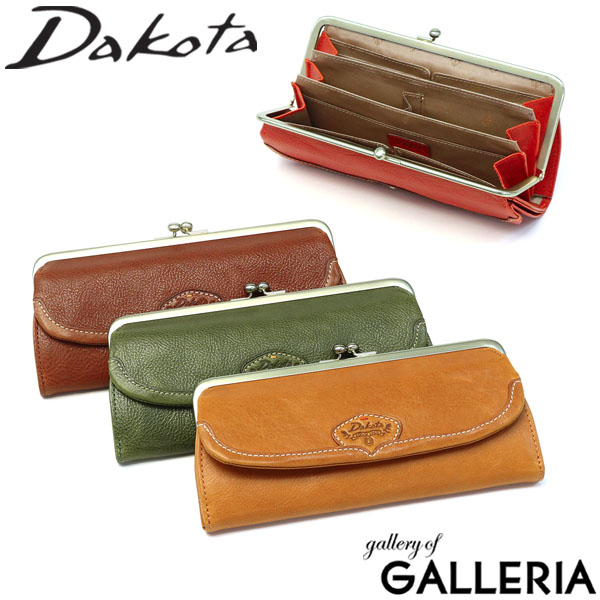 ダコタ(dakota) がま口 財布 レディース長財布 | 通販・人気ランキング 