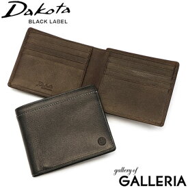 【最大47倍 5/25限定】 キーホルダー&ノベルティ付 ダコタブラックレーベル 財布 Dakota BLACK LABEL 二つ折り財布 リバー4 小さめ コンパクト 薄い 薄型 札入れ 小銭入れなし ビジネス レザー 本革 メンズ 0620702