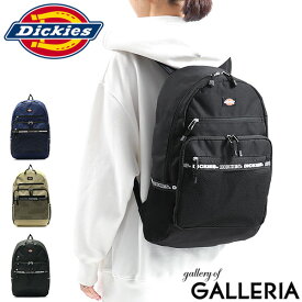 【最大48倍 27日9:59迄】 ディッキーズ リュック Dickies バッグ DK LOGO TAPE BACKPACK バックパック リュックサック 通学 A4 ファスナー メンズ レディース 軽い アウトドア カジュアル 14609600