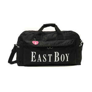 �y�ő�48�{ 5/15����z �C�[�X�g�{�[�C �{�X�g���o�b�O EASTBOY ���B���B �X�N�[�� �o�b�O ���s �C�w���s 2WAY �V�����_�[ �΂߂��� ���� �y�� ��e�� 42L 1�� 2�� 3�� ���q ���w�� ���Z�� ���f�B�[�X