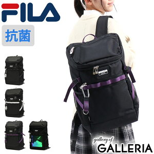 フィラ Fila デイパック リュック 通販 人気ランキング 価格 Com