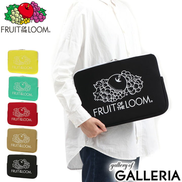 楽天市場 エントリー 楽天カード最大15倍 フルーツオブザルーム Pcケース Fruit Of The Loom Soft Pc Case 13 3 パソコンケース 13 3インチ Pc収納 ソフトケース ブランド メンズ レディース ギャレリア Bag Luggage Annex