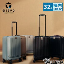 楽天市場】kansai bis キャリーバッグの通販