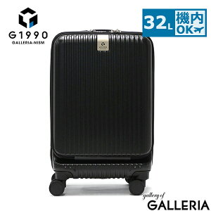 yGg[&yVJ[hő21{z mxeBt yKi2Nۏ؁z X[cP[X @ G1990 JOURNEY W[j[ tgI[v Xgbp[ 킢 y L[P[X 32L STC