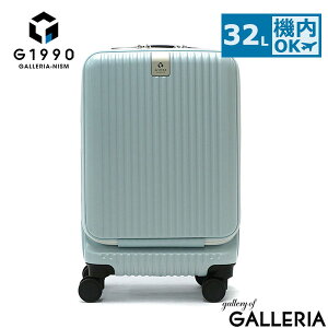 yő52{ 242z mxeBt yKi2Nۏ؁z X[cP[X @ G1990 JOURNEY W[j[ tgI[v Xgbp[ 킢 y L[P[X 32L STCY PC[ 1`2