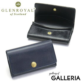 【エントリー&楽天カード最大21倍】 ノベルティ付 【正規品3カ月保証】 GLENROYAL グレンロイヤル 名刺入れ SLIM BUSINESS CARD HOLDER LAKELAND COLLECTION フルブライドルレザー カードホルダー メンズ レディース 革 03-6131