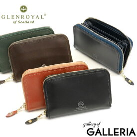 【最大57倍 6/5限定】 ノベルティ付 【正規品3カ月保証】 グレンロイヤル 財布 GLENROYAL ZIP AROUND CASE 二つ折り財布 ミニ財布 本革 コンパクト 軽い ラウンドファスナー メンズ レディース 03-5997